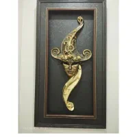 تابلو  نقاب برجسته .