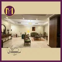 شمس اباد/۱۵۰متر۴ساله/ویو ابدی