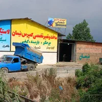 ساخت و تعمیر تخصصی کمپرس نیسان