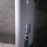 آبگرمکن