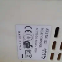 چرخ گوشت  چای ساز  ابمیوه گیر 3کاره