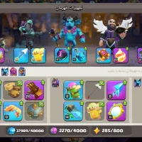 معاوضه با رویال|کنسول، بازی ویدئویی و آنلاین|تهران, نصرت|دیوار