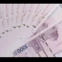 پول برای شاباش