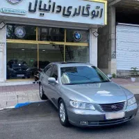 آزرا ۲۰۱۰  بدون مشابه