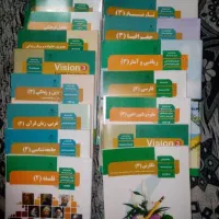 کتاب درسی 12