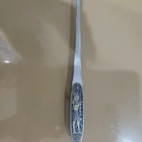نامه بازکن فلزی