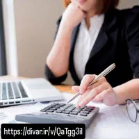 مشمول مالیات هستی یا نه