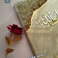 تابلو دیواری « علی ولی الله » بسیار زیبا و خاص|تابلو، نقاشی، عکس|کرمانشاه, |دیوار