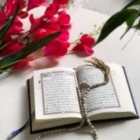 استخاره با قرآن