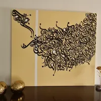 آموزش تخصصی کالیگرافی (نقاشی‌خط)