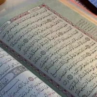 دعانویس میشناسم