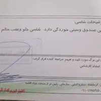 سلام پراید صحیح و سالم|خودرو سواری و وانت|سنقر, |دیوار