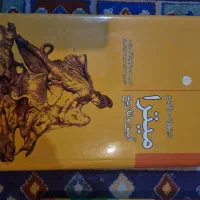 کتاب های تاریخ هنر|کتاب و مجله تاریخی|اهواز, شهرک برق|دیوار