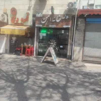 مغازه فروشی|فروش مغازه و غرفه|رشت, دروازه لاکان|دیوار