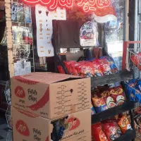 به یک نیرو خانم جهت کار در سوپر مارکت