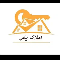 زمین-فروشی-سند-دار