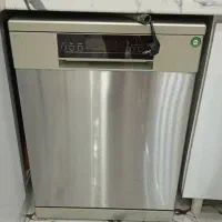 ظرف شویی