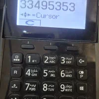 یه خط تلفن رند کم کارکرد
