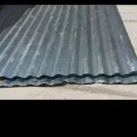 شیروانی با قوطی