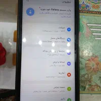 باسلام گوشی A14کارکرده تمیز