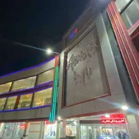 فروش-واحد-مجتمع-آمام-رضا-ع