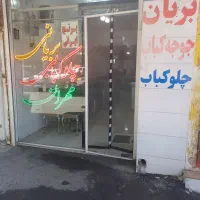 نیروی کارخانم جهت کاردررستوران(مهران)