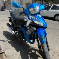 Tvs تی وی اس راکز