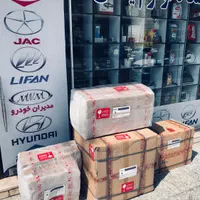 فروشگاه قطعات خودروهای چینی محصولات کرمان موتور|قطعات یدکی و لوازم جانبی|اهواز, پادادشهر|دیوار