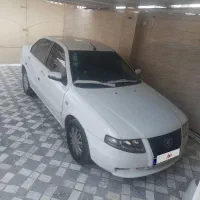 ماشین سورن پلاس دوگانه