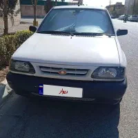 پراید مدل۹۵