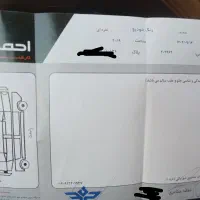 سمند سورن|خودرو سواری و وانت|سبزوار, همت|دیوار