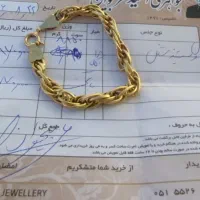 فروش دستبند