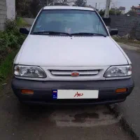 درصورتنیازشرایطدادهمیشود