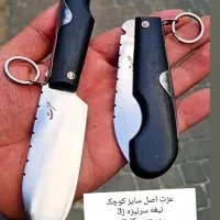 چاقوی عزت کردستان 18سانتی