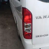ون وانا صفر