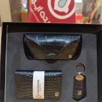 ست اطلس
