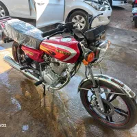 موتور خشک 1404