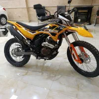 تریل 200 t4
