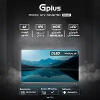تلویزیون جی پلاس sq778