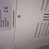 سرخ کن نو|سایر لوازم برقی|قم, چهل درخت|دیوار