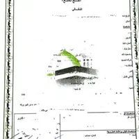 فیش حج تمتع سال 85و84