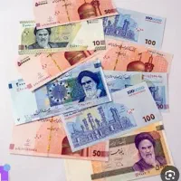 هدیه 800تومنی