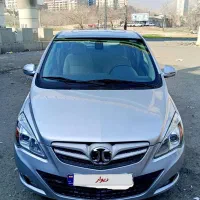 سابرینا بسیار تمیز و کم کارکرد