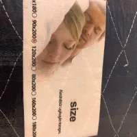 تشک دو نفره|تشک تختخواب|تبریز, |دیوار