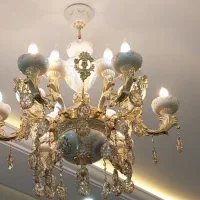 لوستر پرنسس