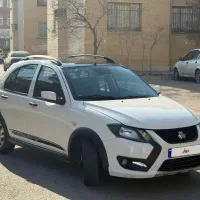 کوییک RS استاندارد ۸۵ گانه مدل 1402