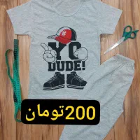 لباس مجلسی راحتی،زنانه مردانه،بچگانه|لباس|یاسوج, |دیوار