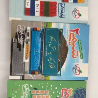 شیمی کنکور