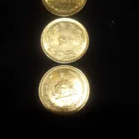 سکه تمبر واسکناس