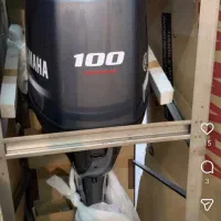 موتور قایق ۱۰۰ یاماها زیر قیمت بازار